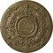 Ekena Millwork Oslo Ceiling Medallion (Fits Canopies up to 10 1/2"), 28 1/8"OD x 1 3/4"P, Mississippi Mud Crackle CM28OSMMC - alternate 1